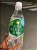 たまにはいつも買わない物を買うのもいいね
