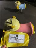 これ、、最高に