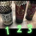 第一回チキチキ利きワイン大会～～☆②