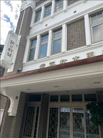 るい・素敵な建物発見