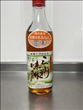 味醂を買いました