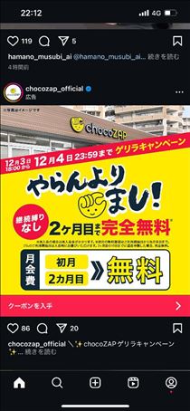 るい・秀逸でした