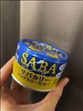 今月は
