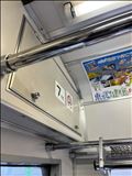 埼玉行ってくるよーん