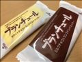 チョコ大好きなのだ　けど