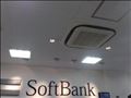 何故るぃたん、SoftBankショップに？