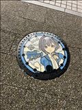 池袋、西口　これ見たことある？