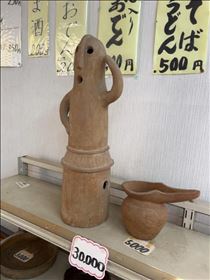 るい・今日と明日はいつもとちょっと違うるぃたんです