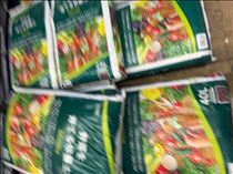 るい・畑休みだったよーん
