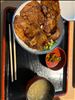 長瀞名物　豚味噌丼