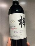 日本のワインを買いました