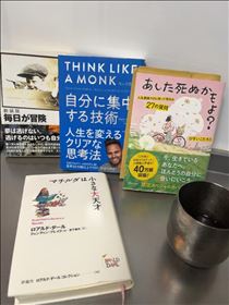 るい・これ、拾ったー！！