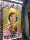 あれ　似てる