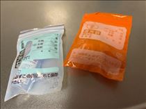 るい・ようやく終わり