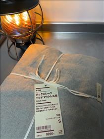 るい・1万円の、、、　　弍