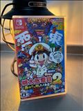 桃鉄だーーぃ！