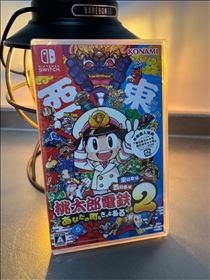るい・桃鉄だーーぃ！