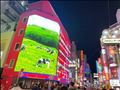 渋谷を、冒険