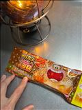 久々に暑いから