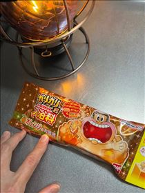 久々に暑いから