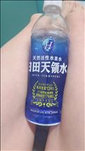 素敵なお水
