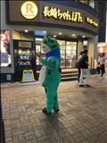 プロ