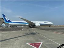 るい・ただいまー