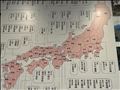 武蔵国
