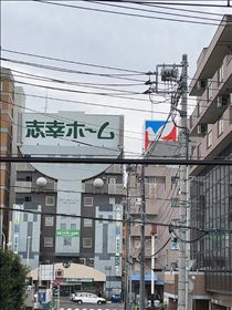 るい・イトーヨーカドー