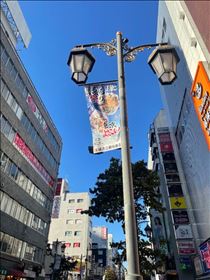 ちか・☆祭り☆
