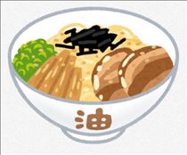 ちか・◯求む◯