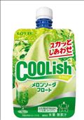 ☆うんめぇ☆