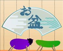 ちか・☆ウキウキ☆