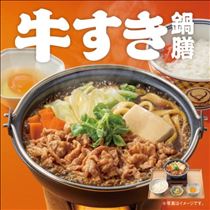 ちか・☆始めました☆