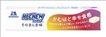 ちか・◯シンプル◯