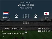 ☆スバラシ☆
