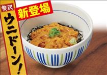 ちか・◯ドーン◯