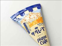 ちか・◯早急に◯