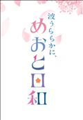＊ステキやん＊