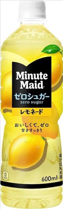 ちか・☆今年も☆