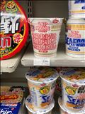 ◯発見◯