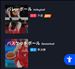 ◯いつのまに◯