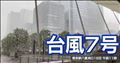 ◯復活◯