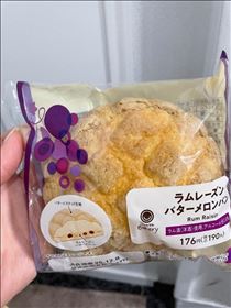 ちか・☆さっそく☆