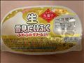 ☆初エンカウント☆