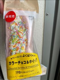 ちか・☆ズキュン☆