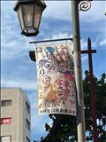 ☆祭り☆