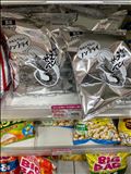 ☆閑話☆