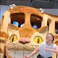 ネコバス