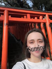 すみれ・花の名前